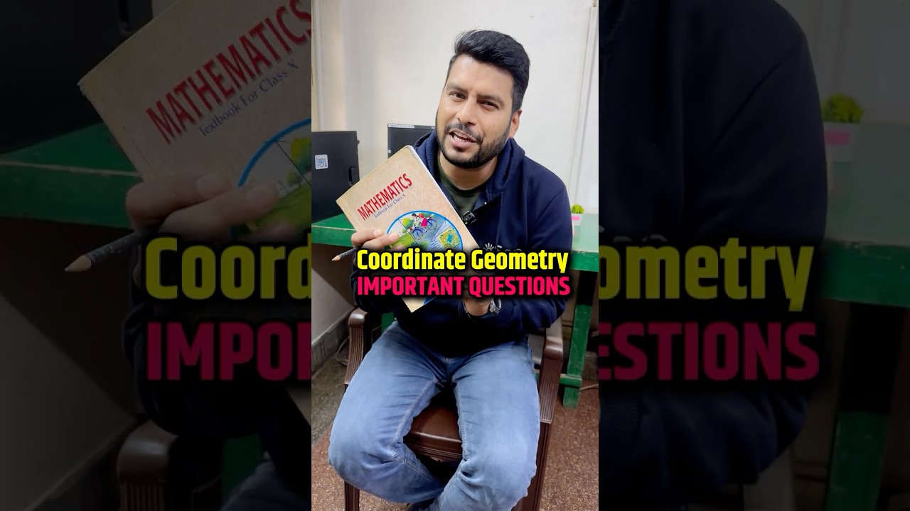 Class 10 Maths Ch 7 Coordinate Geometry Guaranteed Qs in Board Exam 2026 #shorts #class10 #esaral