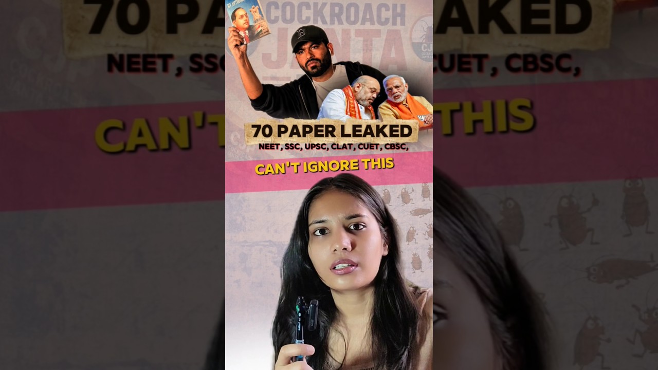 Youth Frustration Is Valid|70 Paper Leaks In 7 Years|WHY?|Failed Education System|Failed Ministers