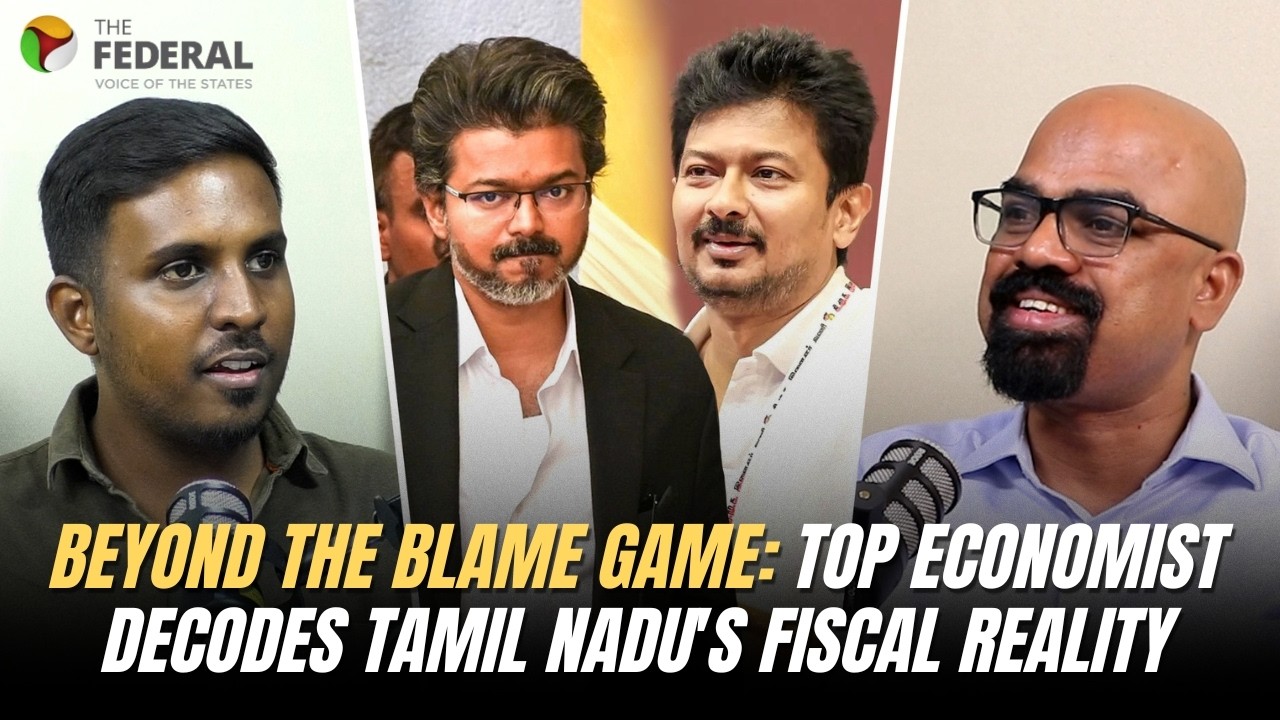 Did DMK leave a fiscal mess or is TVK exaggerating? | Tamil Nadu White Paper