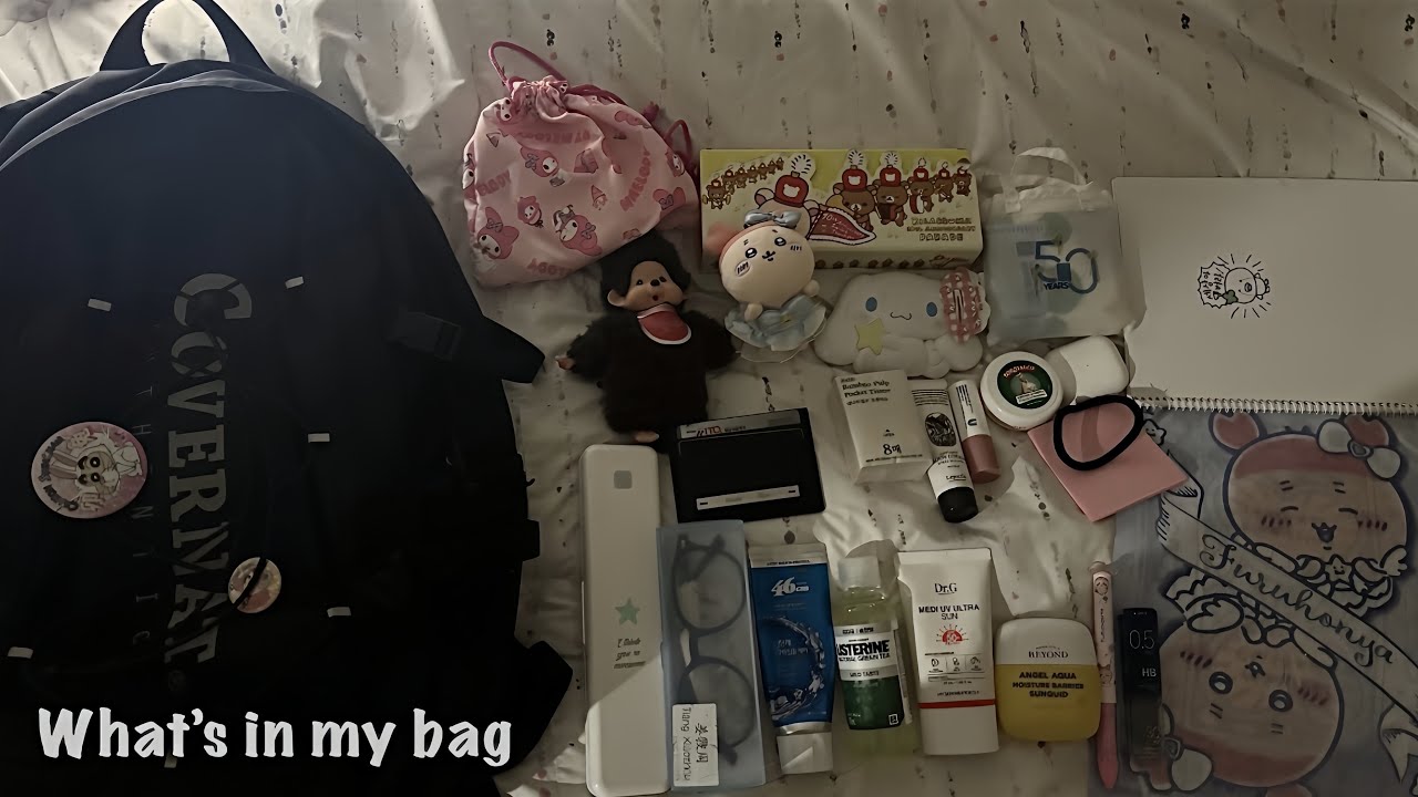 예비 중3의 What’s in my bag 🛍️ / 새학기 가방 싸기 / 필수템