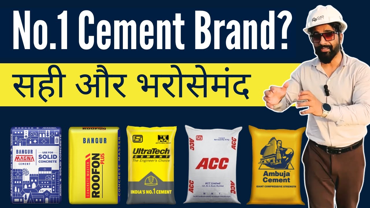 Best Cement for Strong & Long-Lasting Construction!
