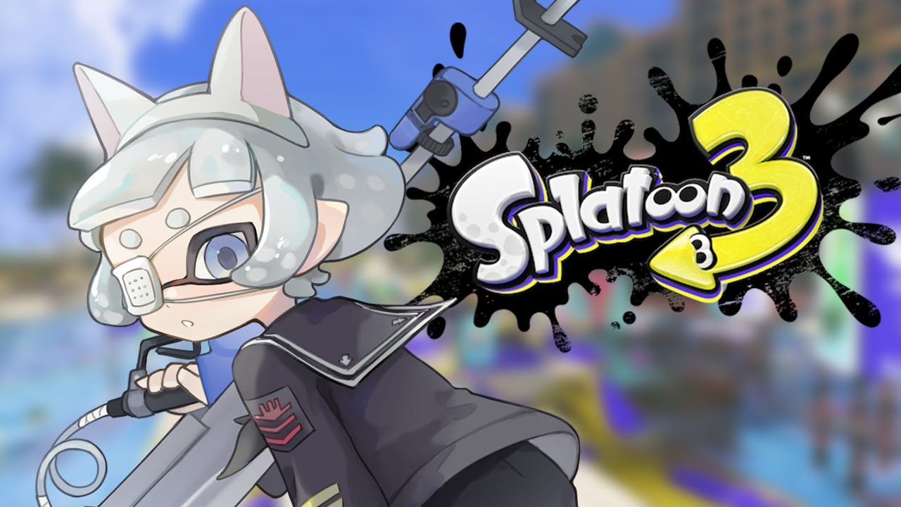 【 Splatoon3 】冬眠了一陣子，爬分好難該不會繼續睡比較好?! | 公升4K