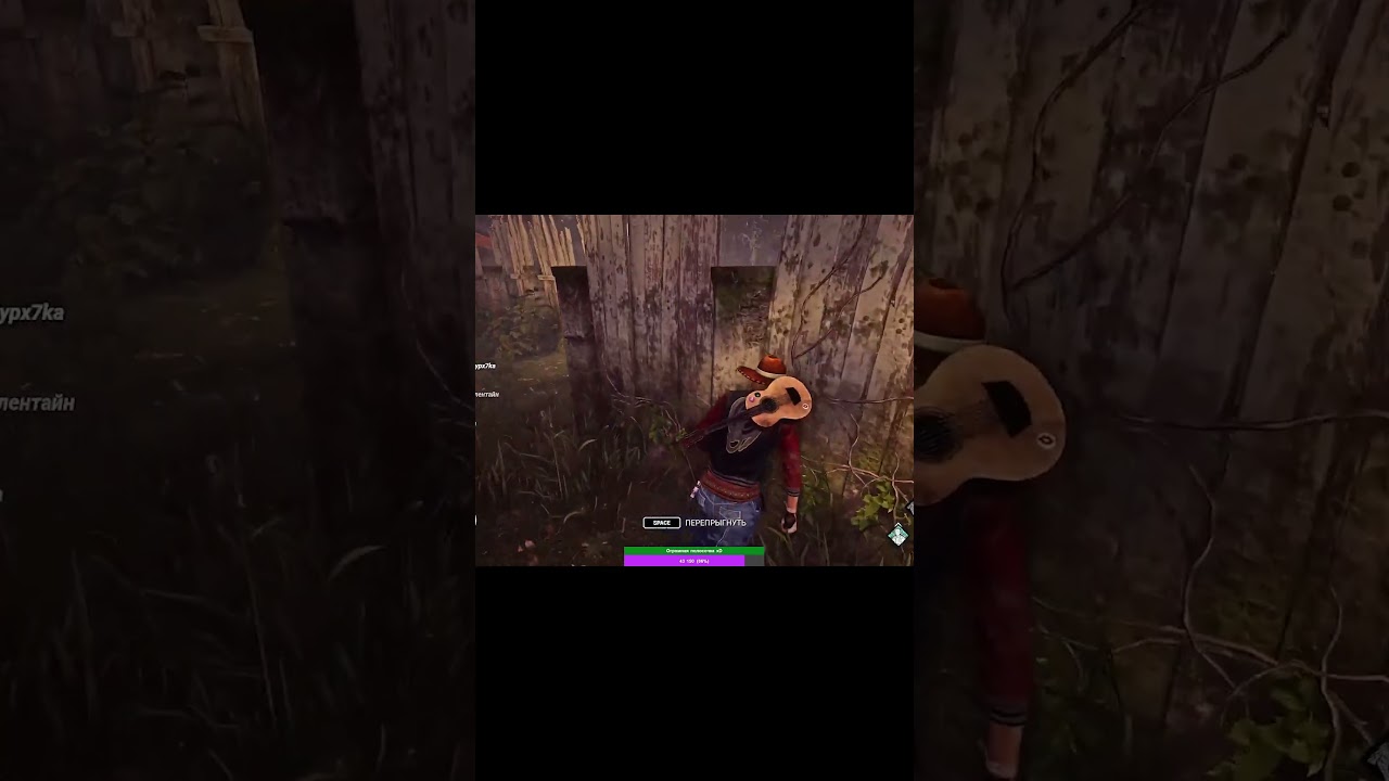 ОТКРОЙСЯ МНЕ | DBD  #dbd #дбд #gaming #dbdshorts #dbdkiller #mypx7ka #mypx7kadbd
