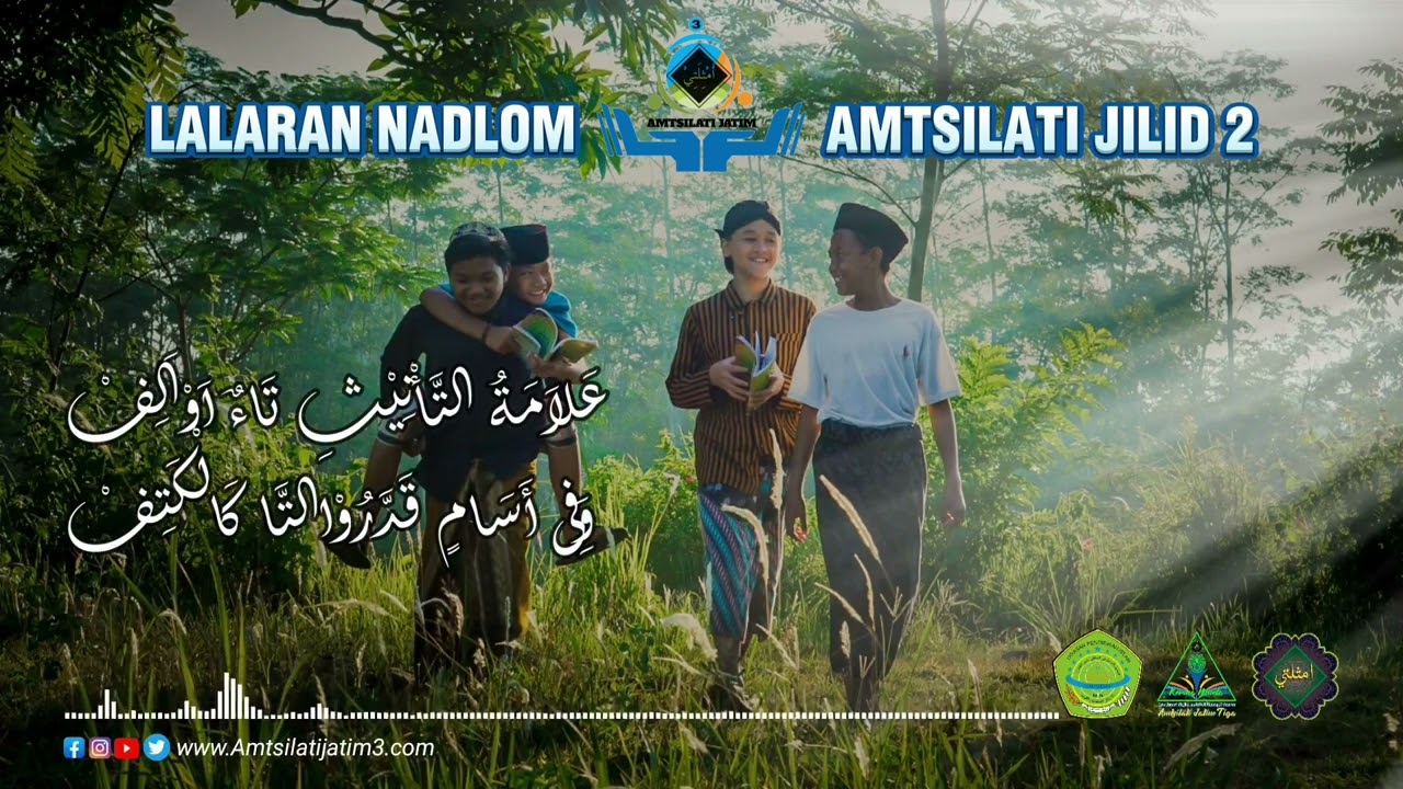 LALARAN NADLOM AMTSILATI JILID 2 | Amtsilati Jatim 3