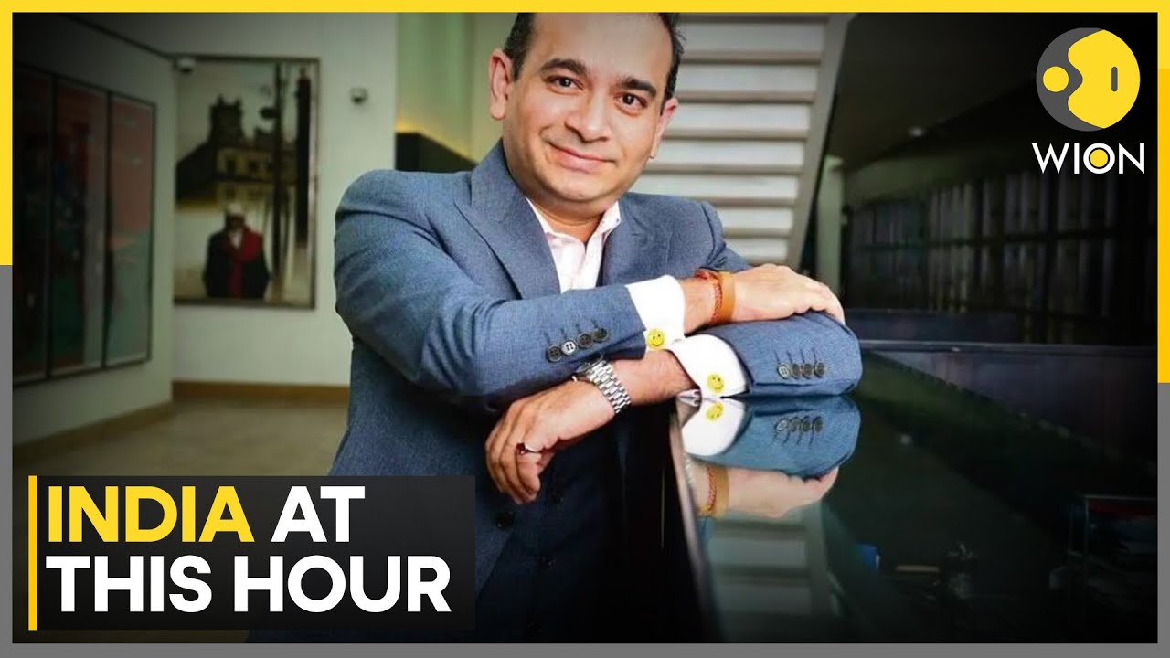 London Court To Hear Nirav Modi’s Petition To Reopen Extradition Trial On November 23 | WION