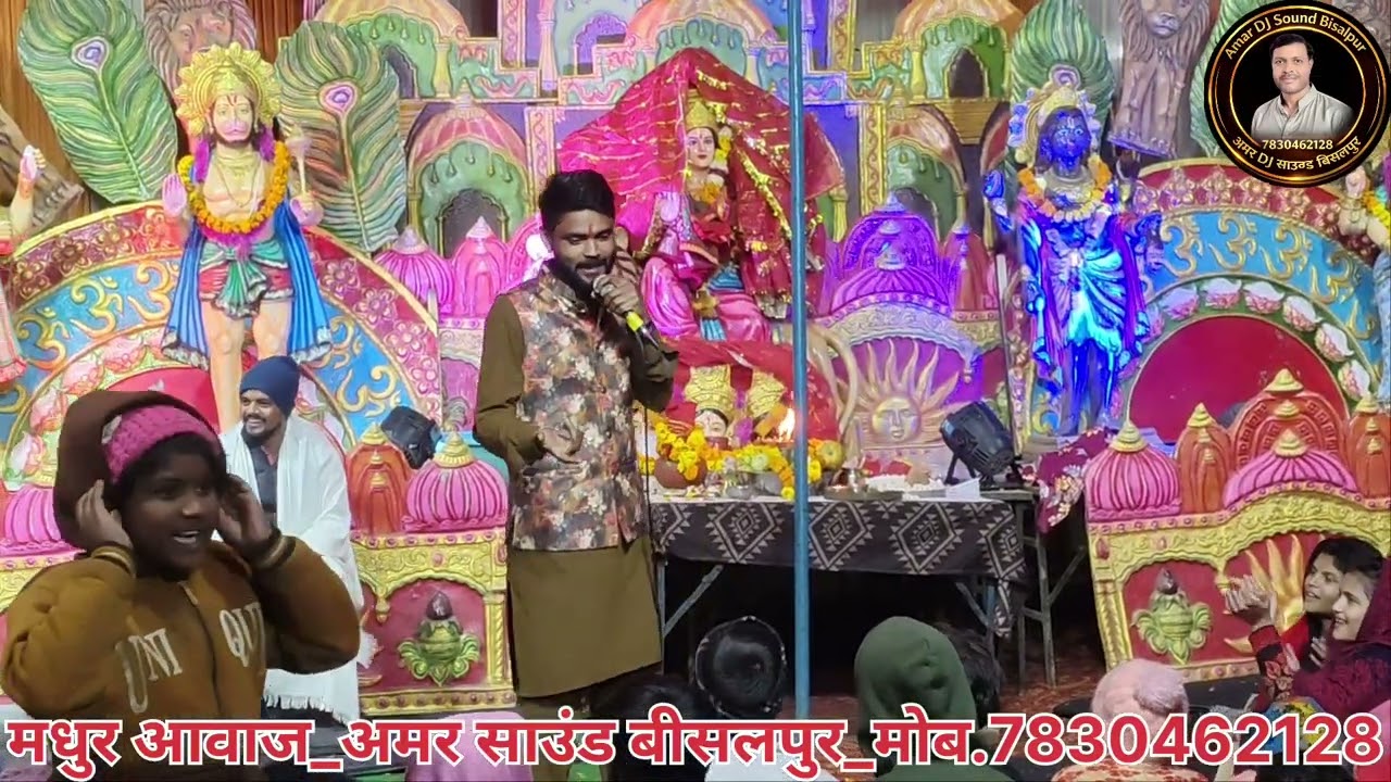 🚩चलो बुलावा आया है माता ने बुलाया🚩 सिंगर विकास शर्माजी