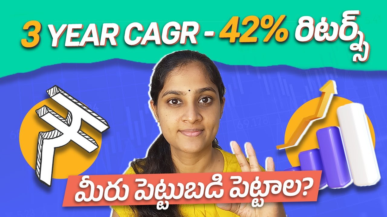 Nippon India Small Cap Fund Review | Fund Review | Mutual Funds Telugu