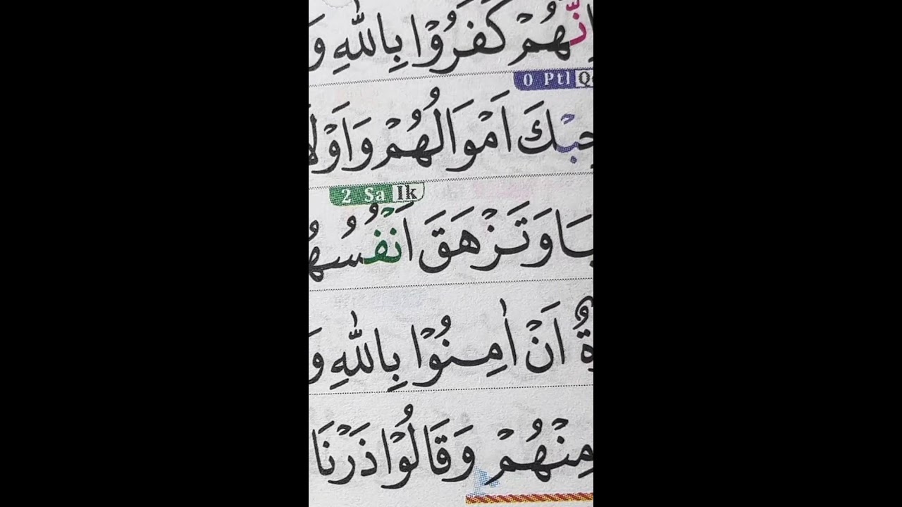 Baca Alquran live 4.maret.2026