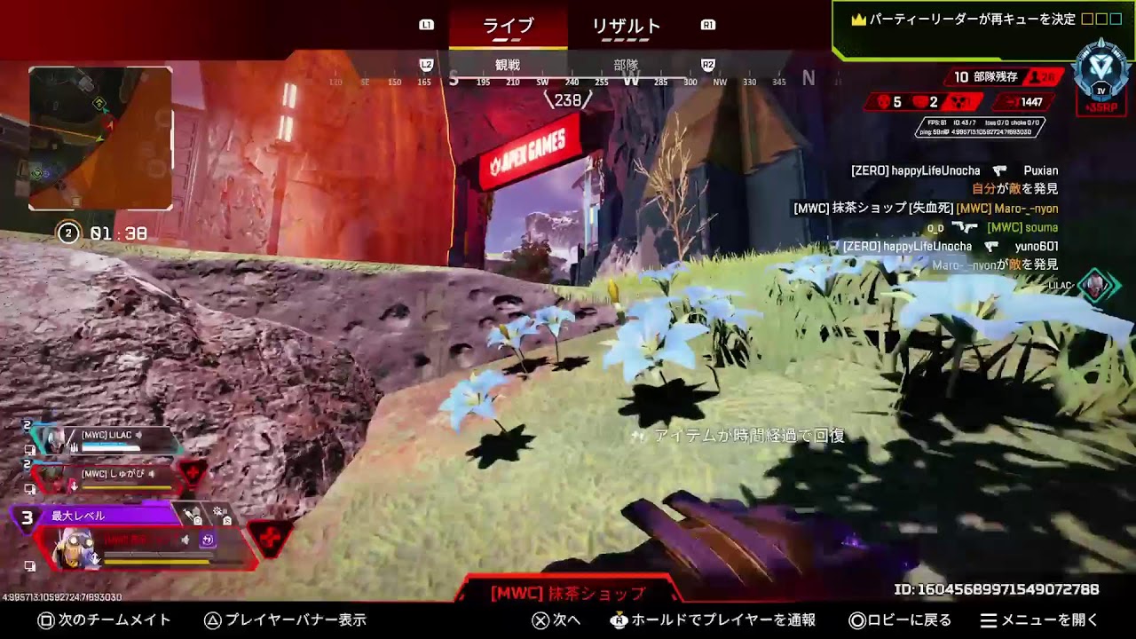 ランク