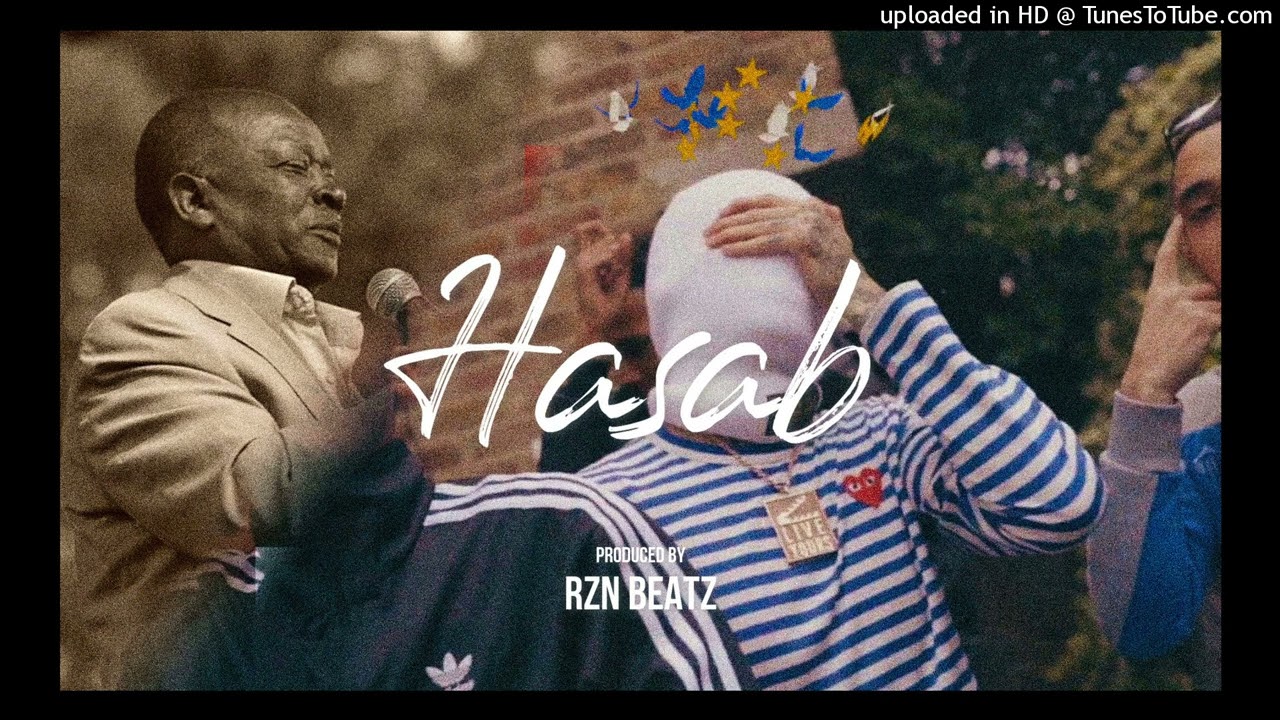 [FREE] Ethiopian Drill Beat Pt.19 - 