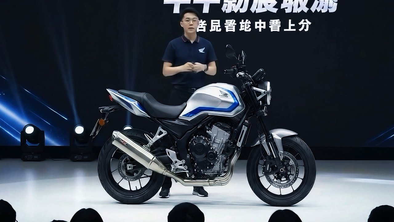 HONDA CB500 SF SUPER FOUR 2026 | ОФИЦИАЛЬНЫЙ ПЕРВЫЙ ВЗГЛЯД