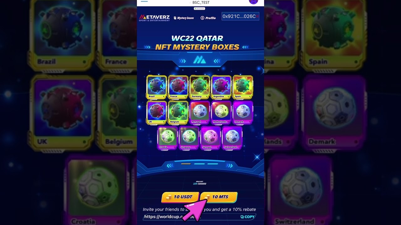 How to buy WC22 Mystery Ball NFTs via MetaMask wallet by phone?