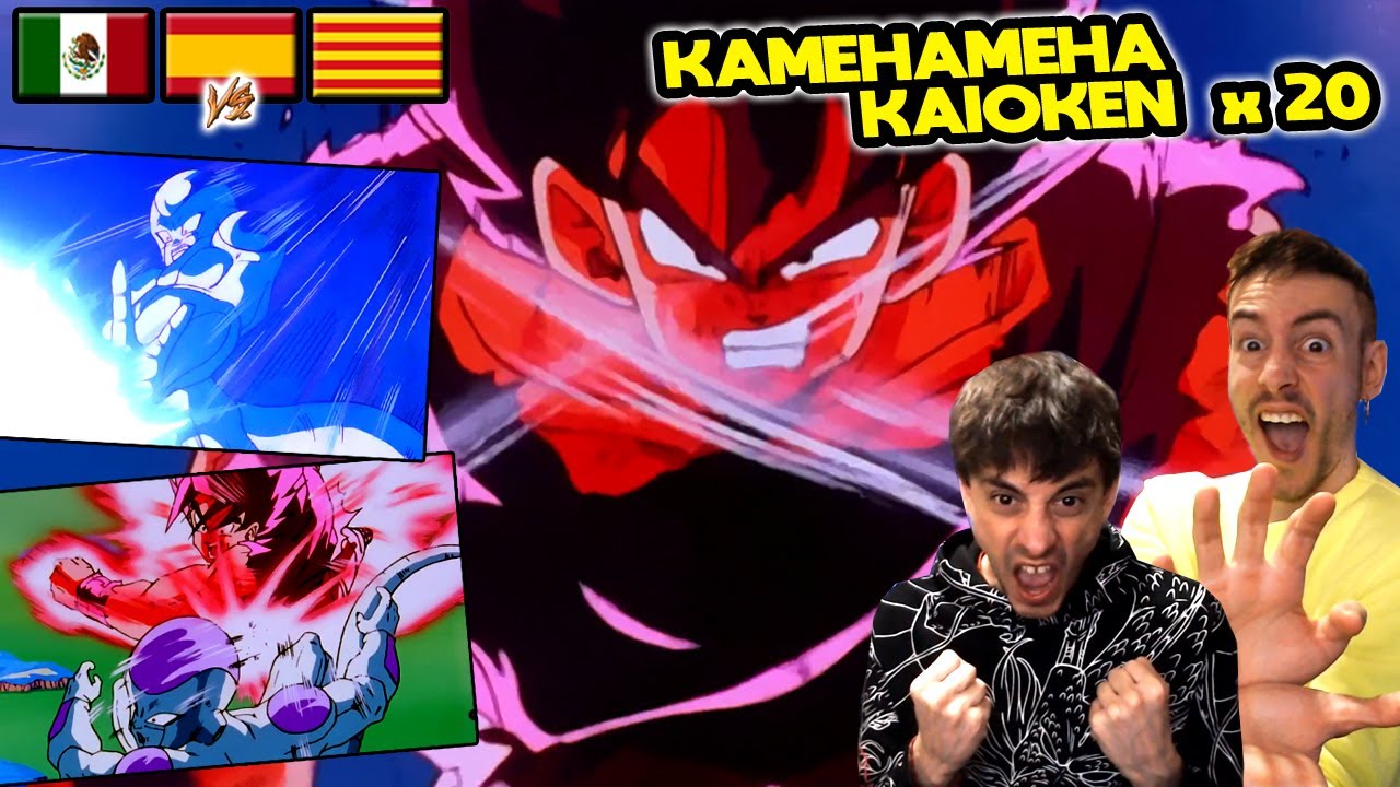 ESPAÑOLES REACCIONAN A DRAGON BALL LATINO 💥GOKU USA EL KAMEHAMEHA KAIOKEN X 20 FRENTE A FREEZER💥