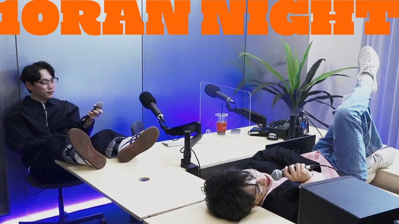 권정열 고영배의 십란한 밤 | 193화 (21.04.27) | Full Cam