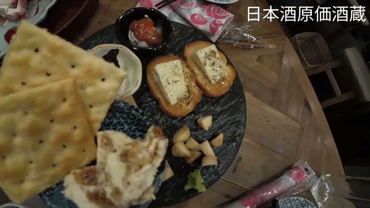 酔いどれ旅行記31～大阪・富田・天満編～