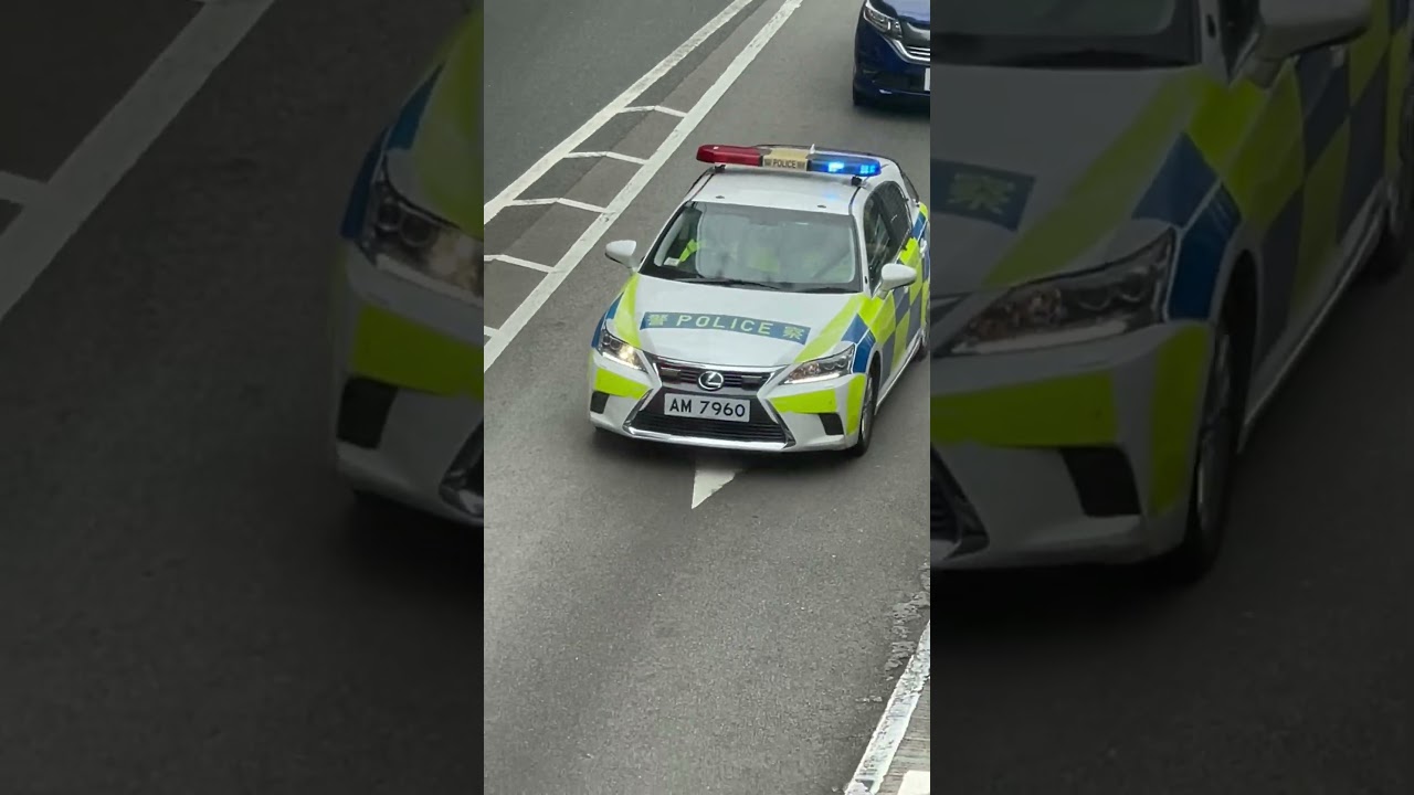 Hong Kong police car 差人 警察