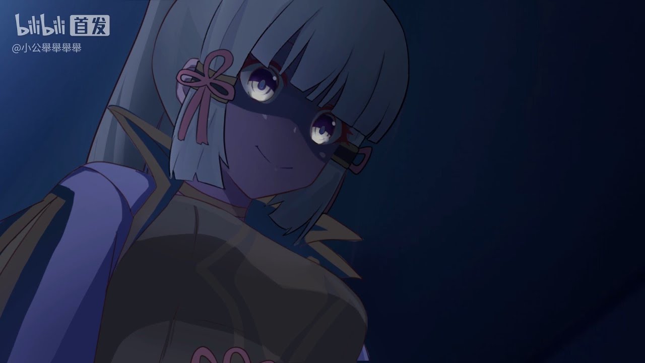 Yandere Ayaka sneaks in Aether&rsquo;s bed