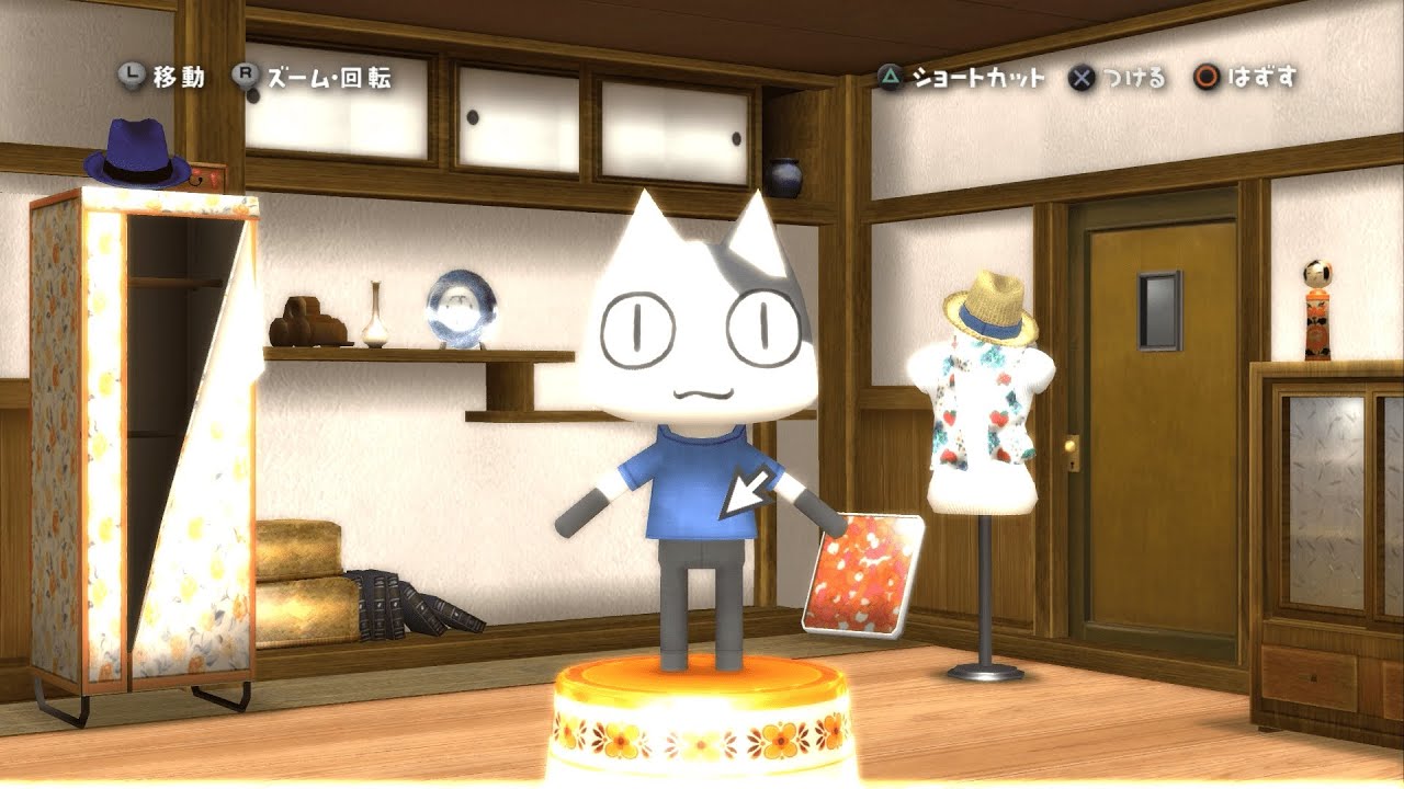 Weekly Toro Station (週刊トロ・ステーション) - room decoration, messing with my nyavatar, and the tailor