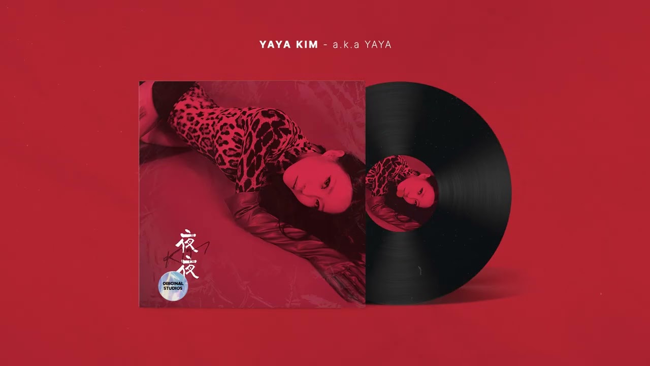 【 Official Audio 】덫(Trampa, Trap, 罠)/ a.k.a YAYA CD2