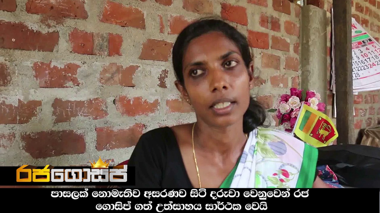 The student who was without a school finally gets a school - rajagossip.com