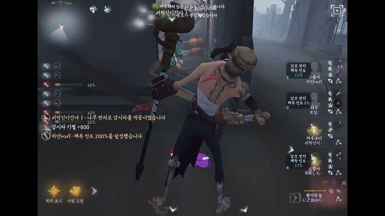 발크 귀여웡~