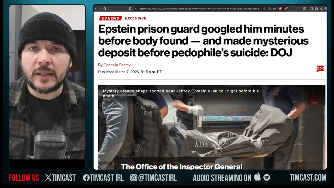 Заговор Эпштейна стал еще безумнее.