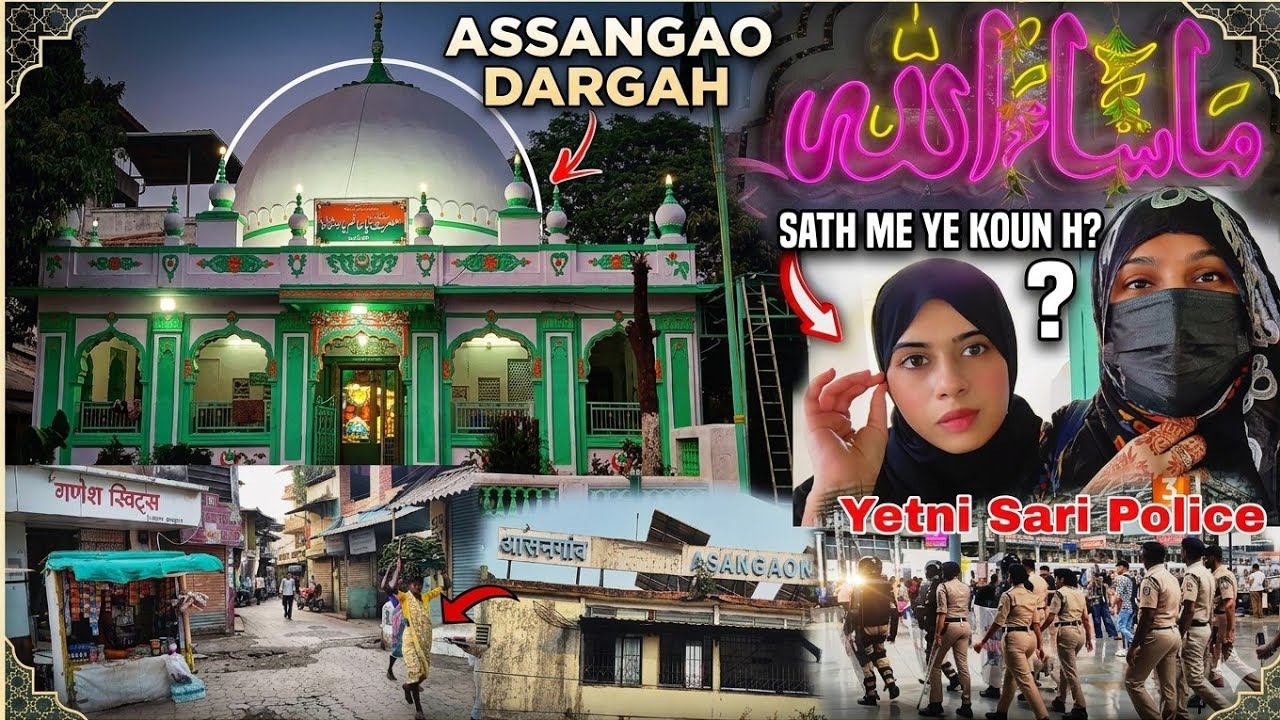 Assangao Dargah Gaye | Waha Jakar Yetna Sannata Koi B Nhi | Sukoon Laga | Saat Me Ye Koun H ☺️ |
