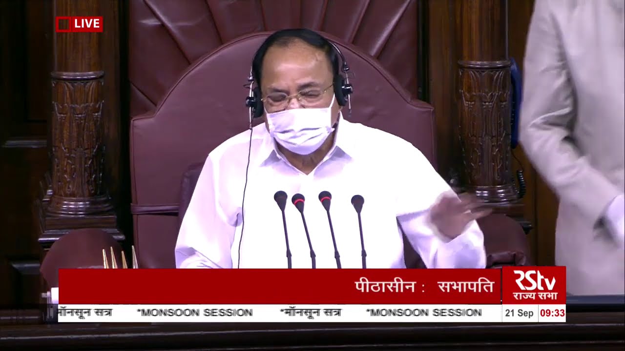 8 Rajya Sabha MPs suspended for one week for unruly behavior