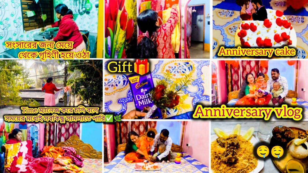 সংসারের জন্য মেয়ে থেকে গৃহিণী হয়ে ওঠা,Time ম্যানেজ করে চলি বলে সময়ের মধ্যেই সবকিছু সামলাতে পারি✅🌿