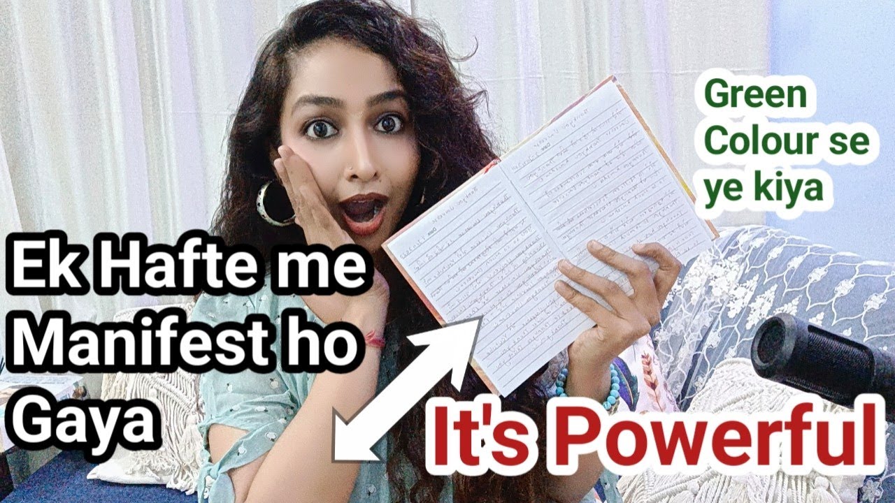 Sirf One Week me Manifest ho jayega... Try this my personal Method🤩