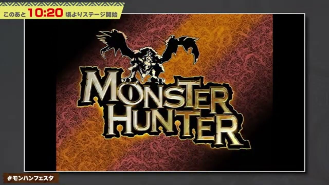 Ep 2052 - Monster Hunter Festa 2026 Stream