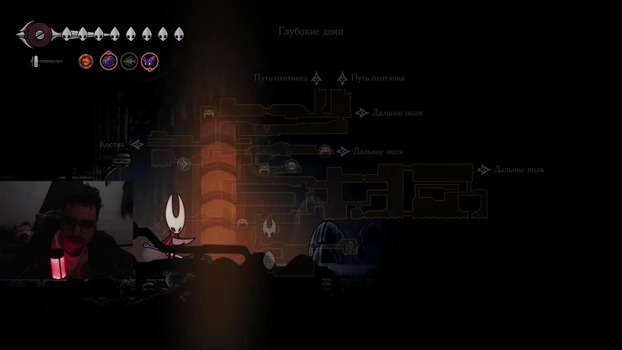 Ломтик мяса и поиск Босса / Hollow Knight: Silksong / Стрим 25