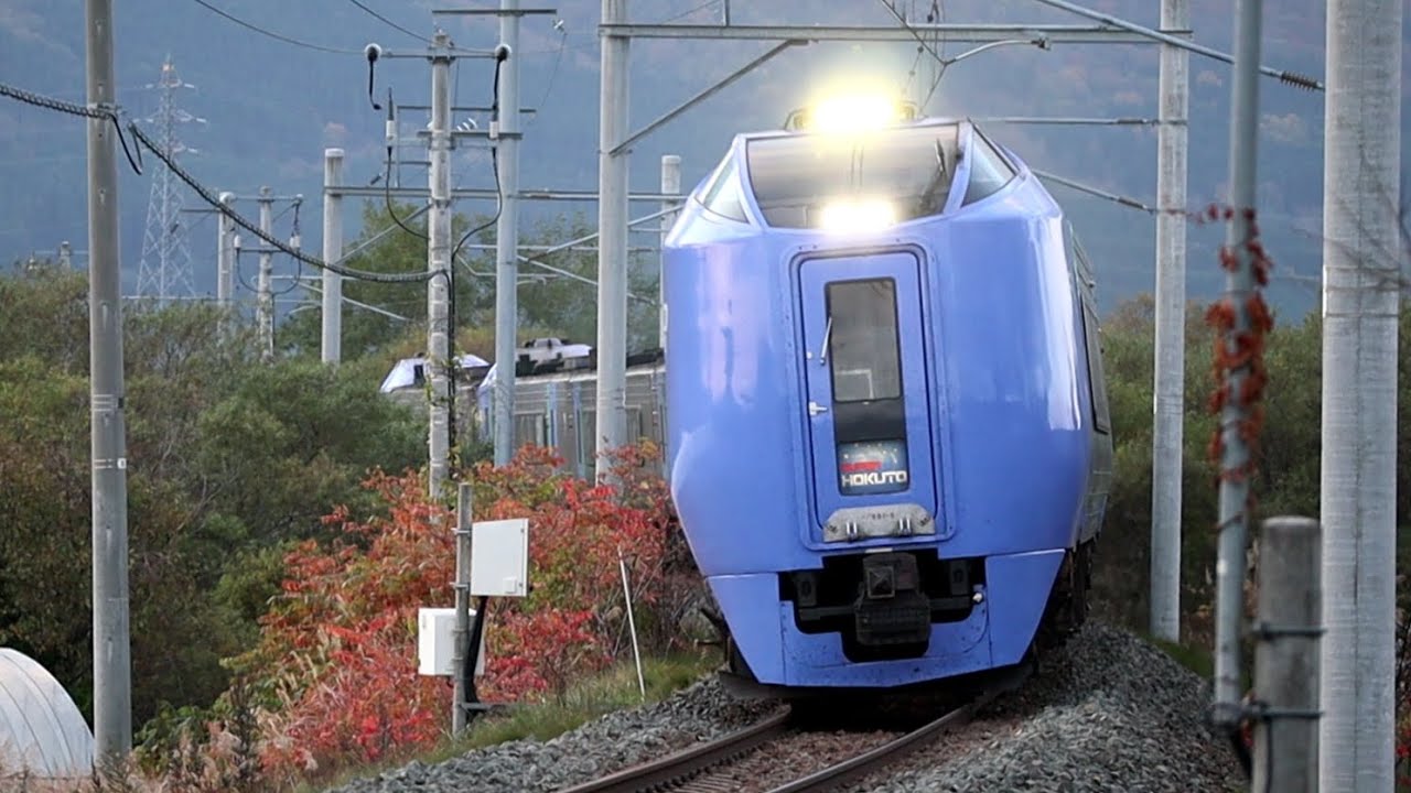 キハ281系 ラストラン特別運転を撮影