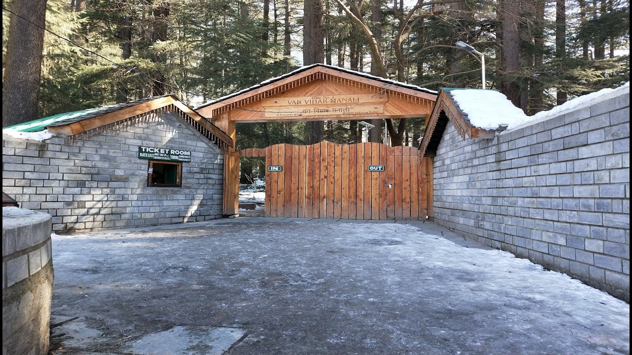 van vihar manali , van vihar national park manali tourism place