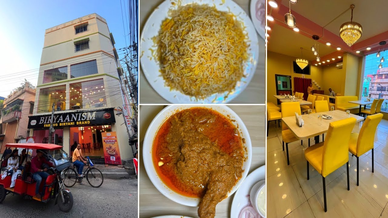 Biryaanism Restaurant Serampore এ বিরিয়ানি খাওয়ার অভিজ্ঞতা