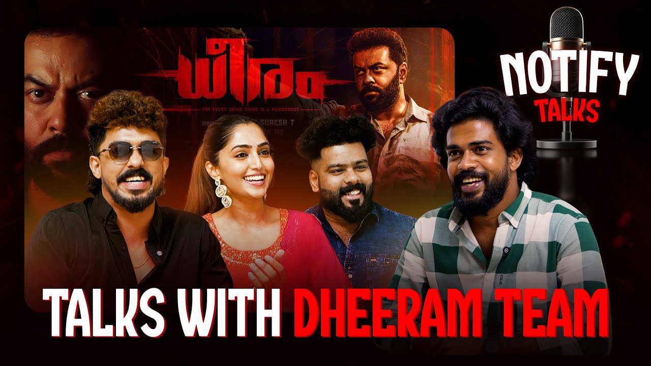 Dheeram Interview | Indrajith Sukumaran | Sagar Surya | Reba Monica John | Jithin Suresh T