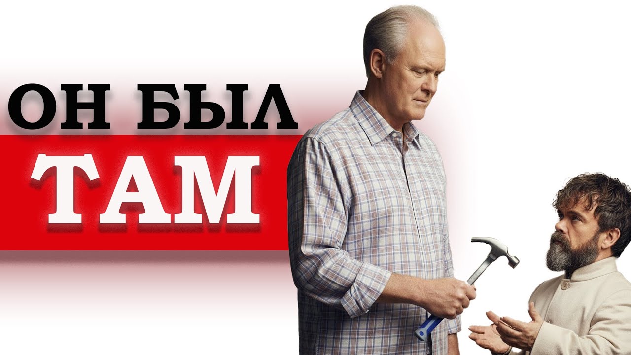 Кто из старых врагов Декстера был в клубе Леона Пратера?