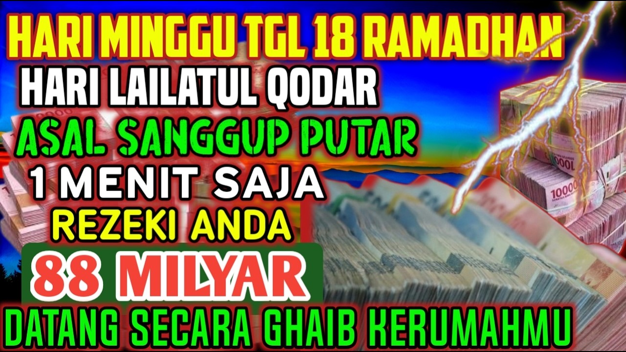 ALHAMDULILLAHBARU PUTARSEBENTAR UANG BENAR2 DATANG SENDIRI KERUMAH, DOA KEKAYAAN PALING MUSTAJAB