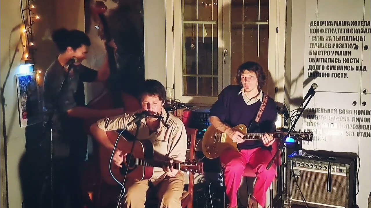 Steven Paris Agreement - I Give Up (live @PinturicchioCafe')