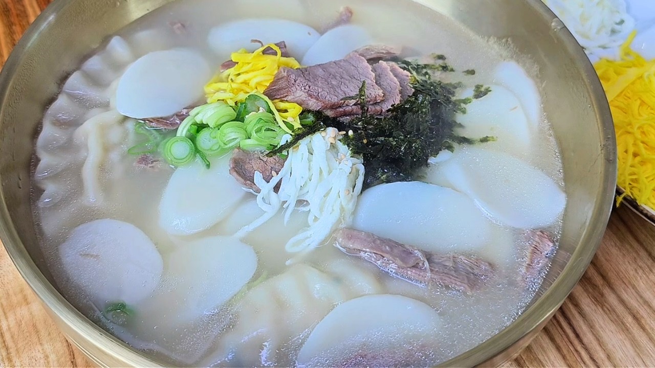 떡국 처음이면 이렇게 하세요 | 떡쌀 씻기부터 지단 안 찢어지는 노하우까지