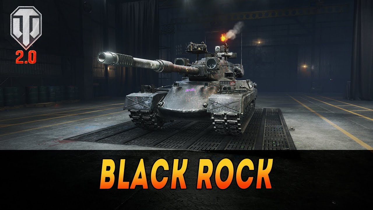 BLACK ROCK | НАГОРОДА ЗА ОБЗ 3.0 | ПОВЕРТАЮ ВТРАЧЕНЕ  