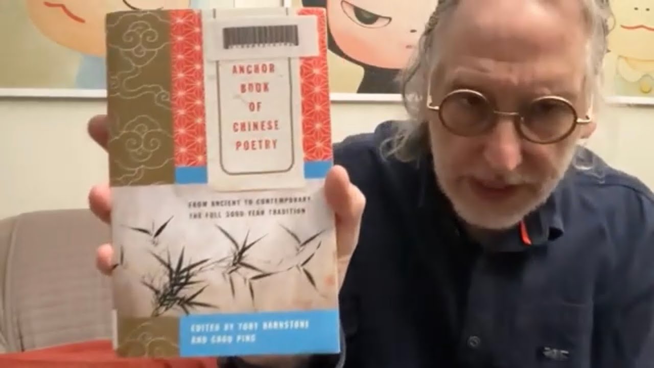 A Journey into China’s Antiquity: Some Books