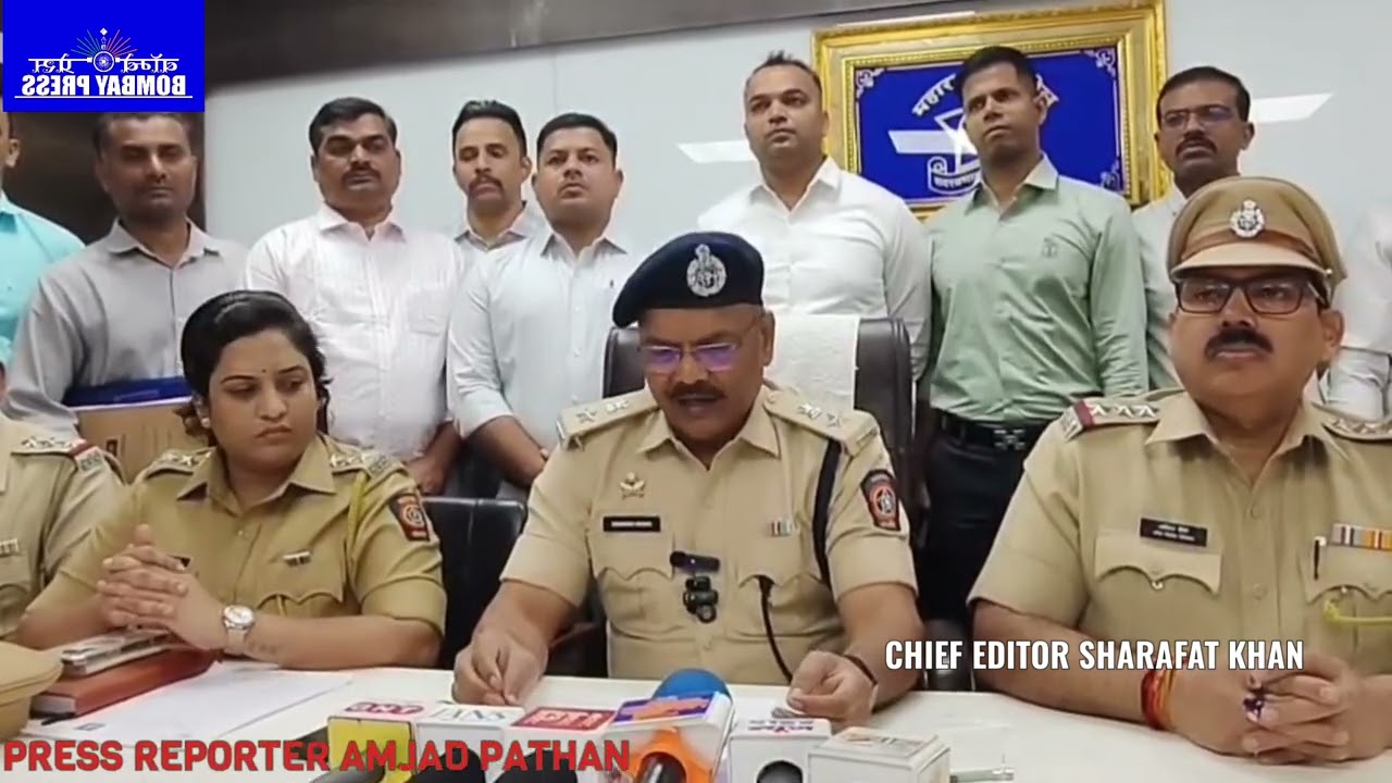 Mumbra police ki badi kamyaabi mumbra police ne pakada 13. Kg 629 gram md drugs 