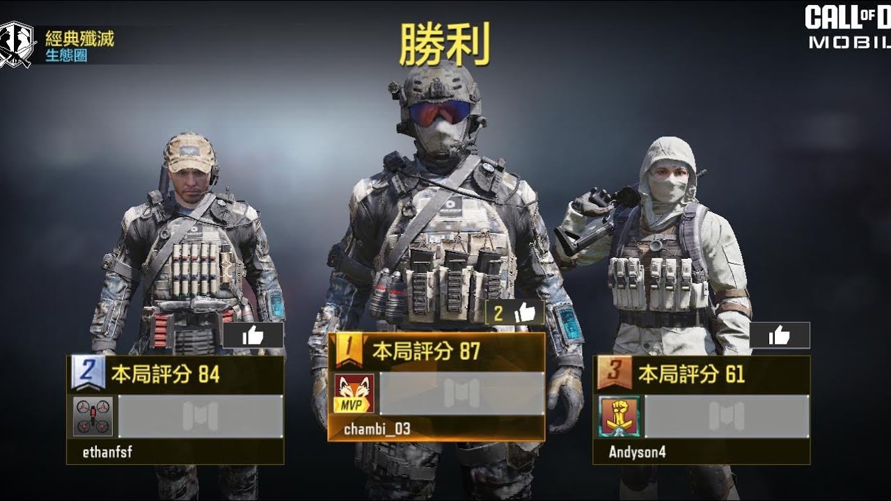 多人模式配對核彈小鎮！