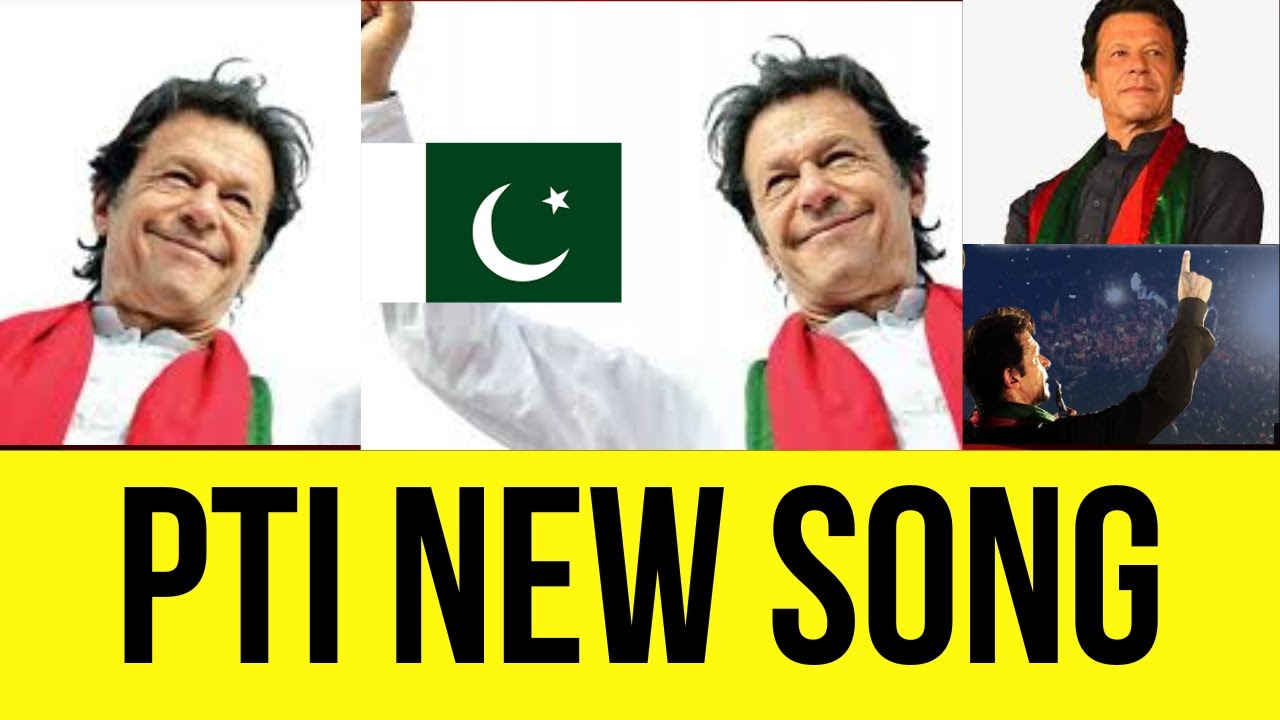 PTI NEW Song 2022 Imported Hukumat na Manzoor.