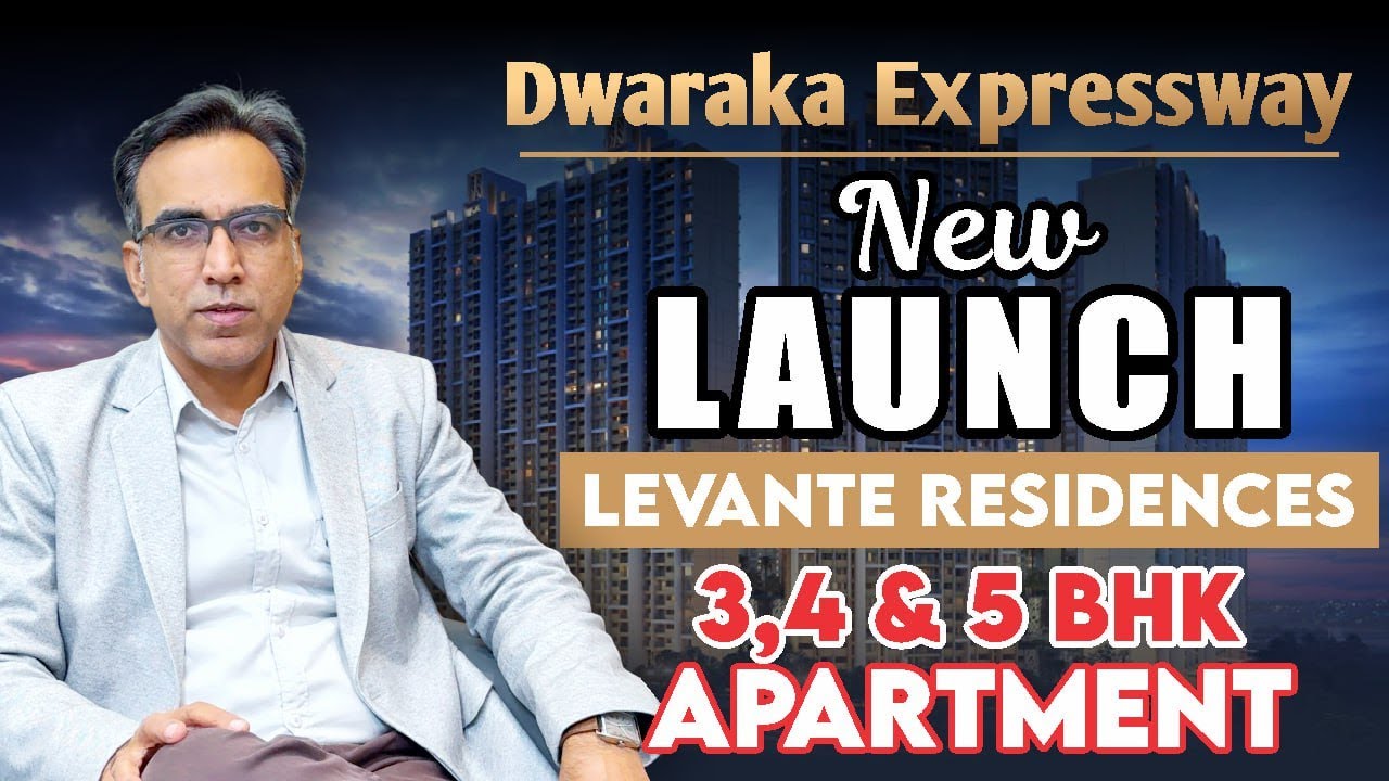 New Launch| Dwarka Expressway| Sector 104 | Lavante Residences| Complete details