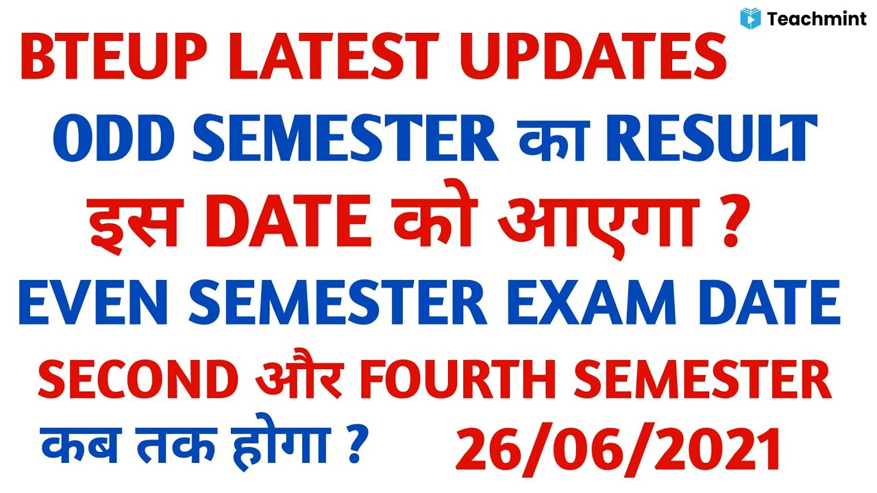 Bteup Exam Date 2021 | Bteup Exam Latest News today | Upbte New Update Today/Diploma News |Teachmint