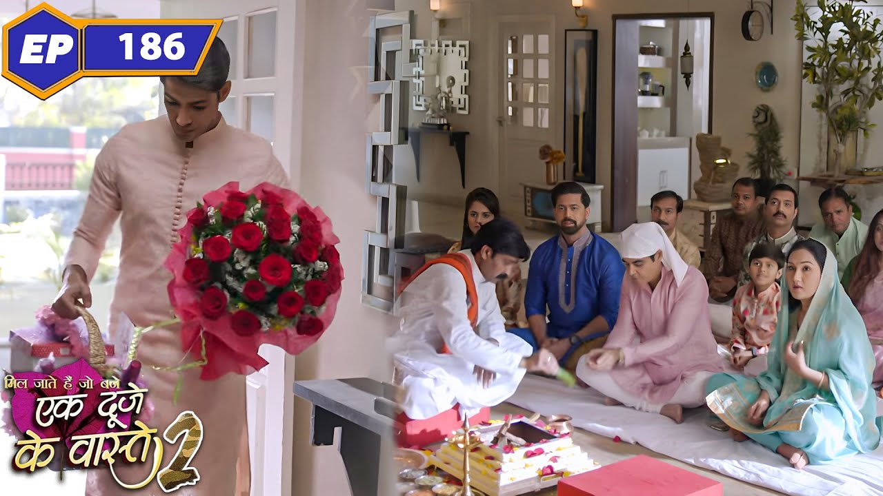 बीच पूजा श्रवण के लिए आया सुमन का Valentine's Gift | Ep 186 | Ek Duje Ke Vaaste 2 | TV Serial Hindi
