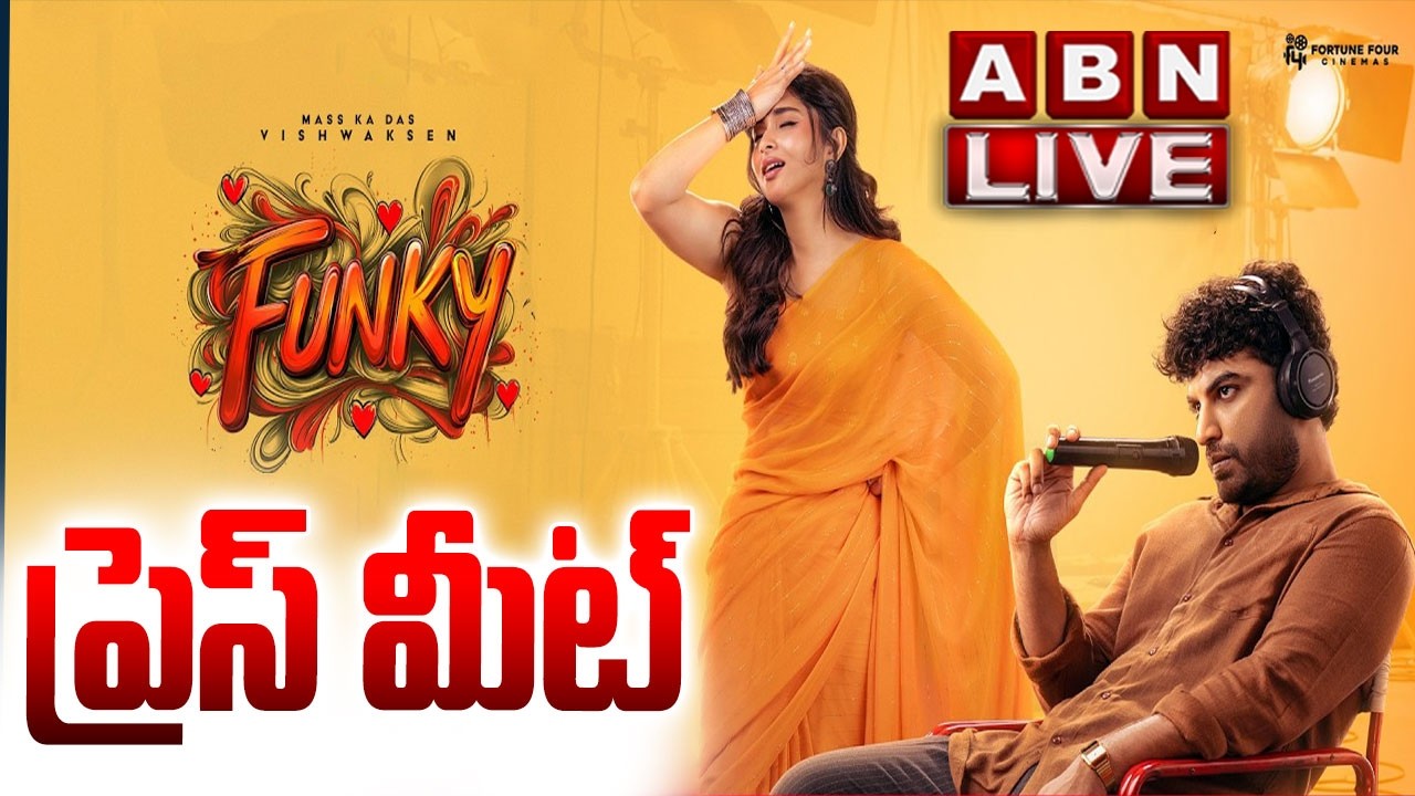 🔴Live : Funky Press Meet | Vishwak Sen, Kayadu Lohar | Anudeep KV | ABN