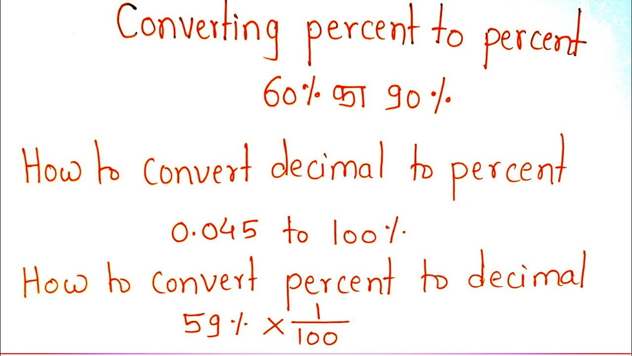 Percent ka percent kaise nikale | percentage | converting decimal to percent & percent to decimal |